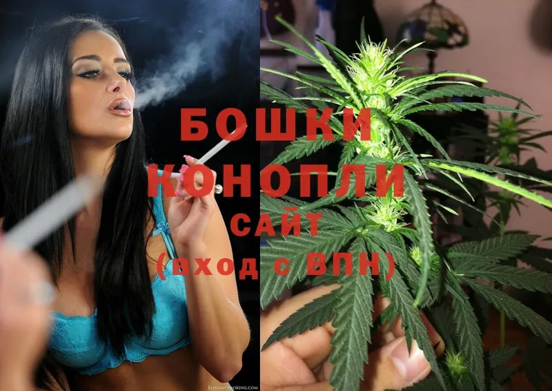 Шишки марихуана THC 21%  Тюкалинск 